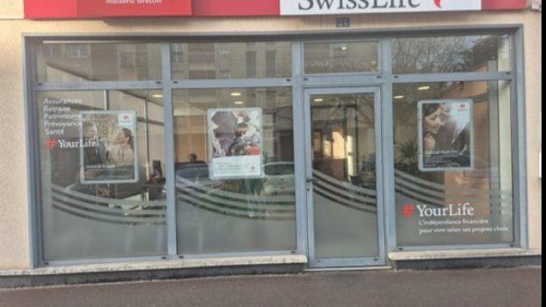 Magasin Médéric BRETON - Lucé (28110) Visuel 1